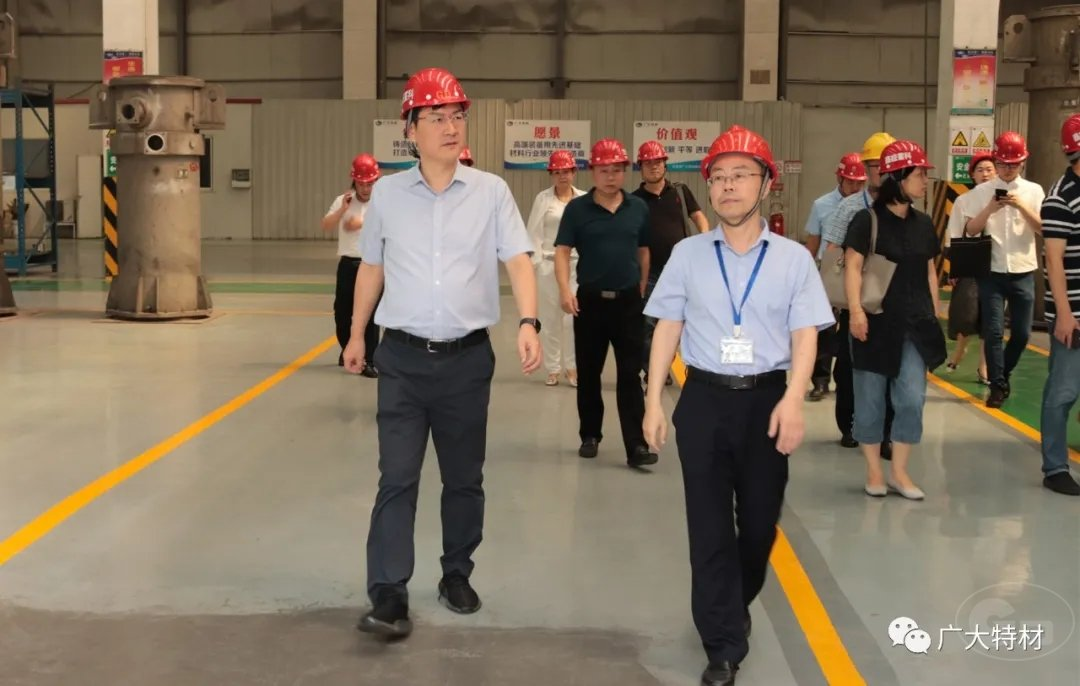Yang Xiaofeng, deputy director of the Suzhou Development Reform Commission, went to the majority of special materials research